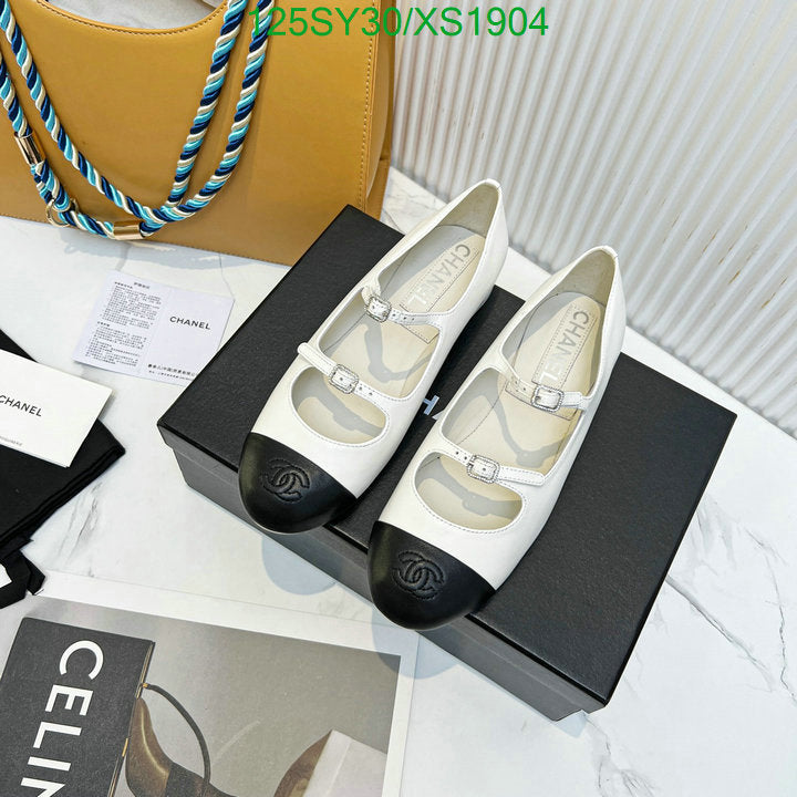 SAMC - CHL Women Shoes Ballet - 309