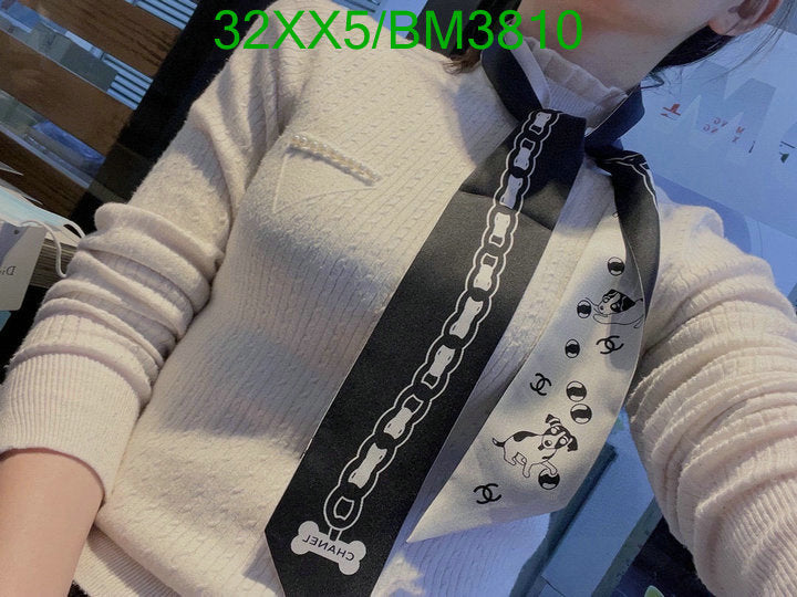 SAMC - CHL Scarves - 245
