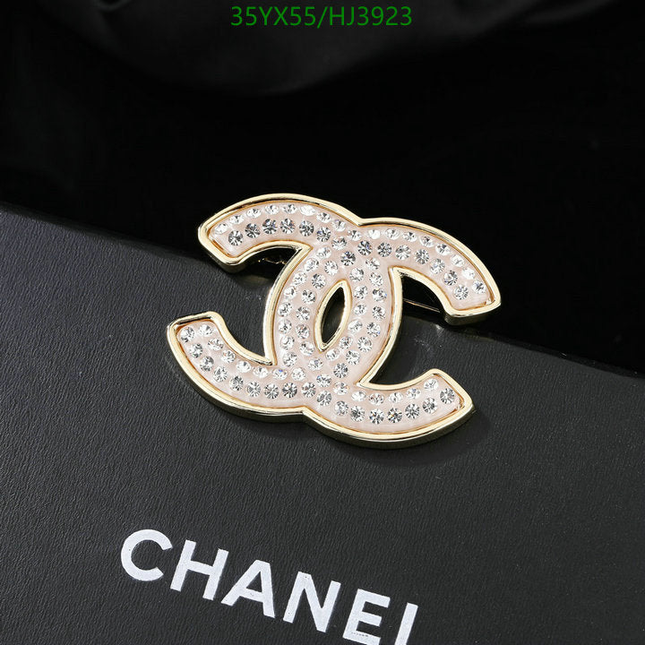 SAMC - CHL Jewelry Brooch - 113