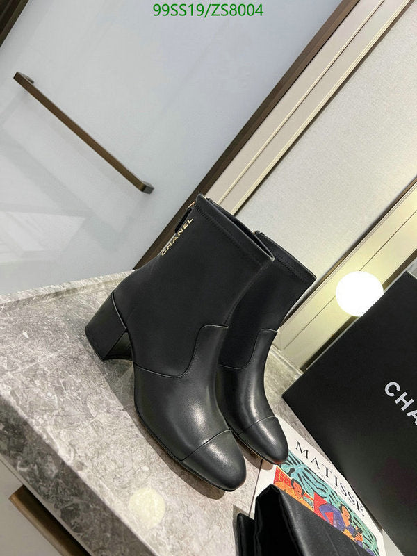 SAMC - Mix Boots - 233