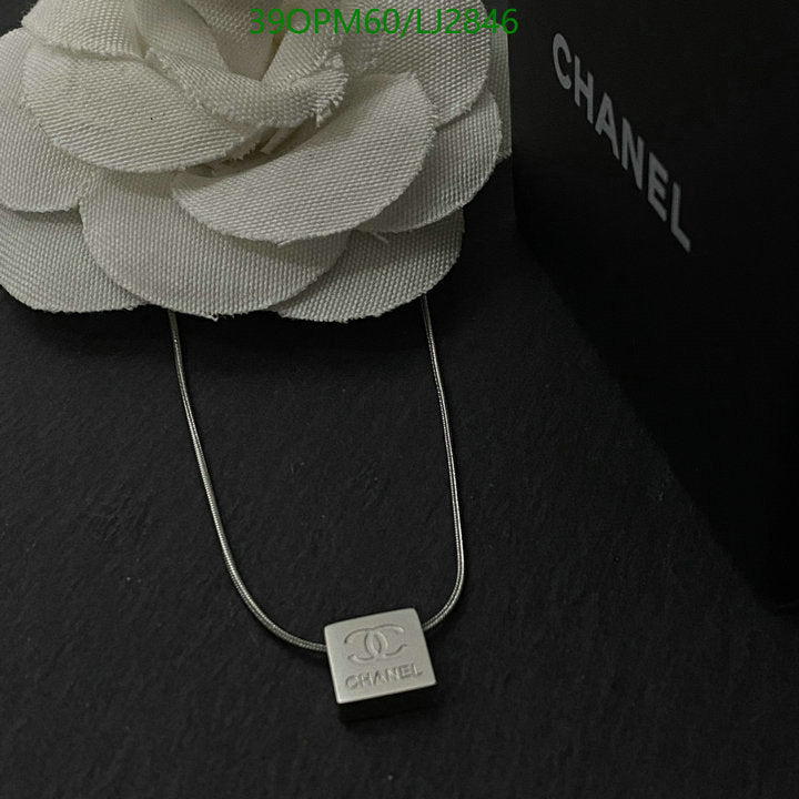 SAMC - CHL Jewelry - 1259