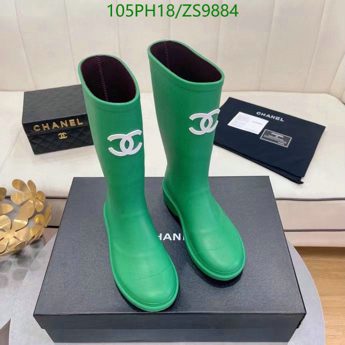 SAMC - Mix Boots - 176
