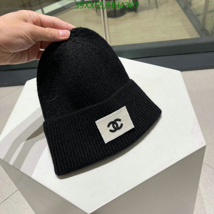 SAMC - CHL Caps & Hats - 352