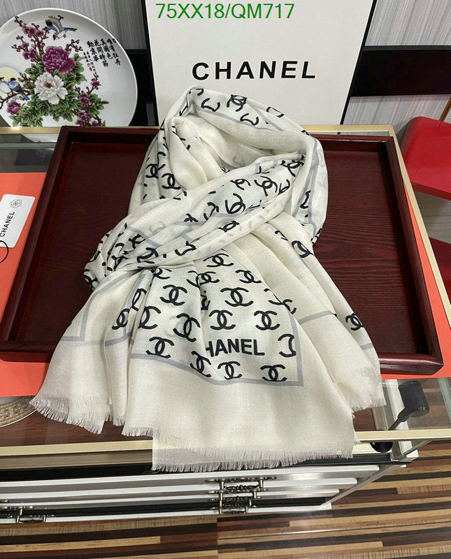 SAMC - CHL Scarves - 539