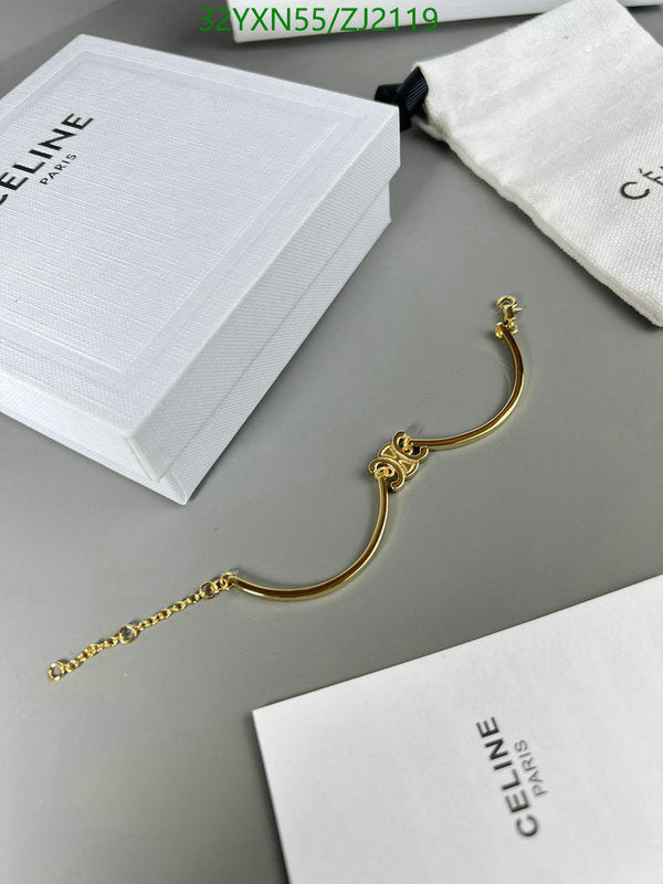 SAMC - COL Jewelry - 121
