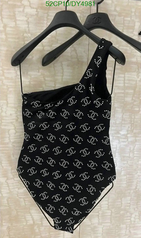 SAMC - CHL Swimsuits - 021