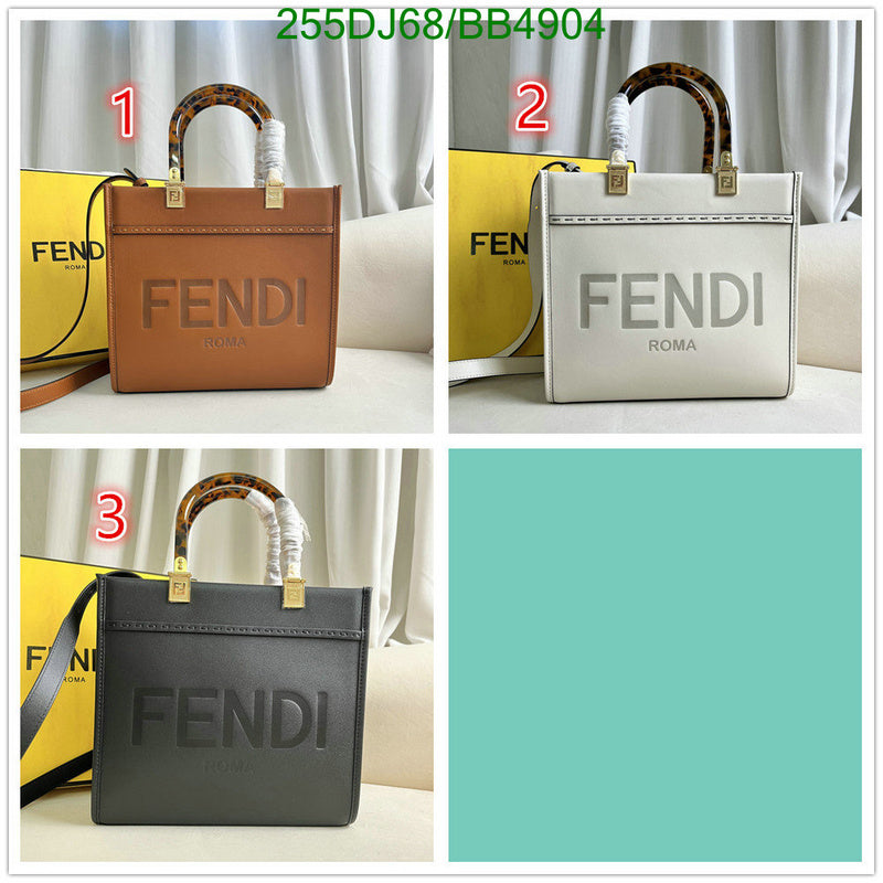 SAMC - FDE Bags - 353