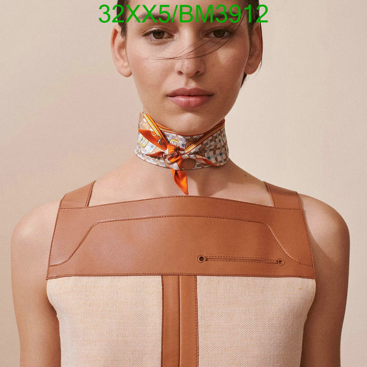 SAMC - HMS Scarves - 287