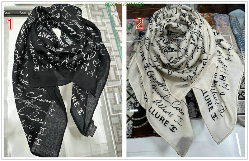 SAMC - CHL Scarves - 639