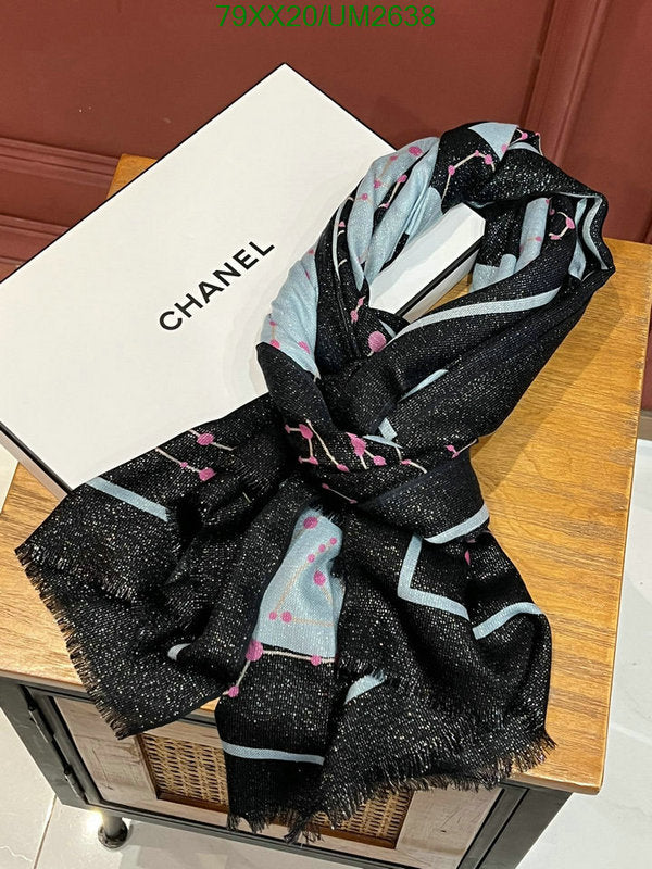 SAMC - CHL Scarves - 409