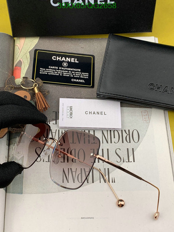 SAMC - CHL Glasses - 297