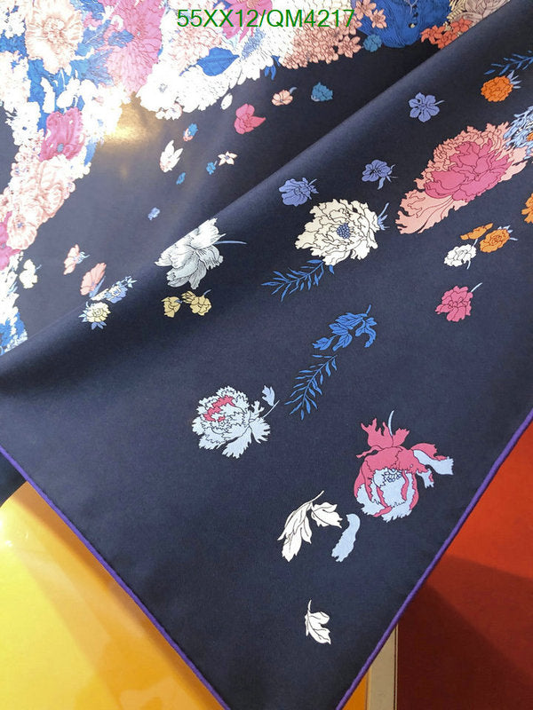 SAMC - HMS Scarves - 619