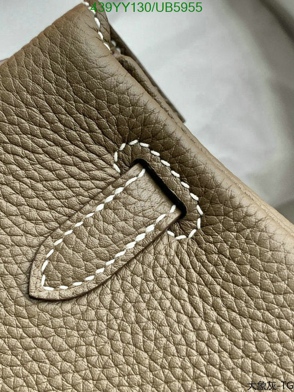 SAMC - HMS Bags - 393