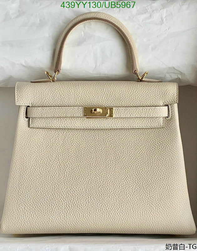 SAMC - HMS Bags - 373
