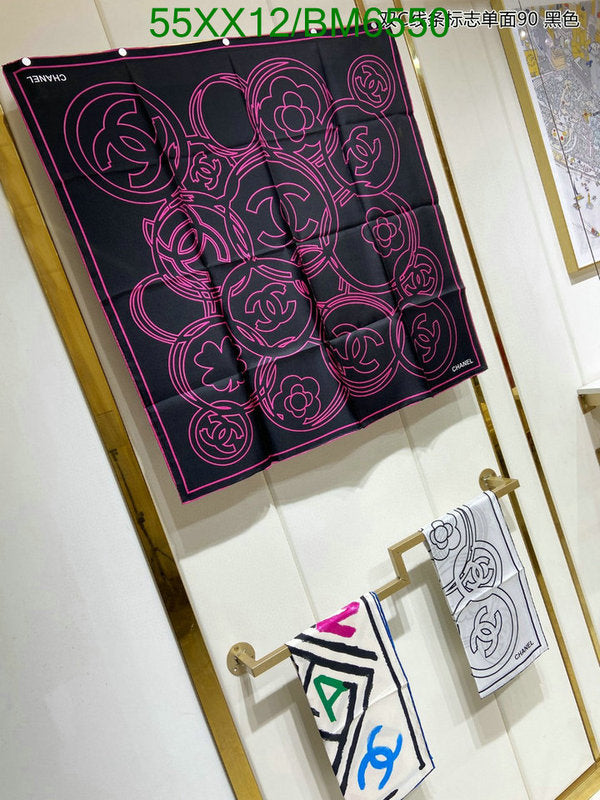 SAMC - CHL Scarves - 206