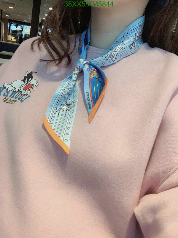 SAMC - HMS Scarves - 730