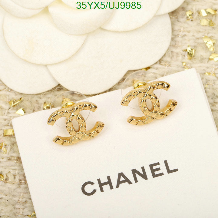 SAMC - CHL Jewelry Earrings - 164