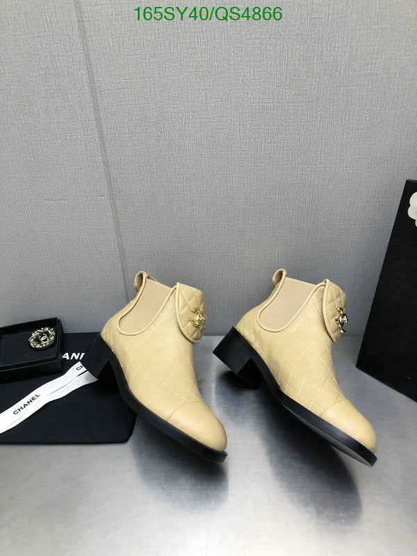 SAMC - Mix Boots - 327
