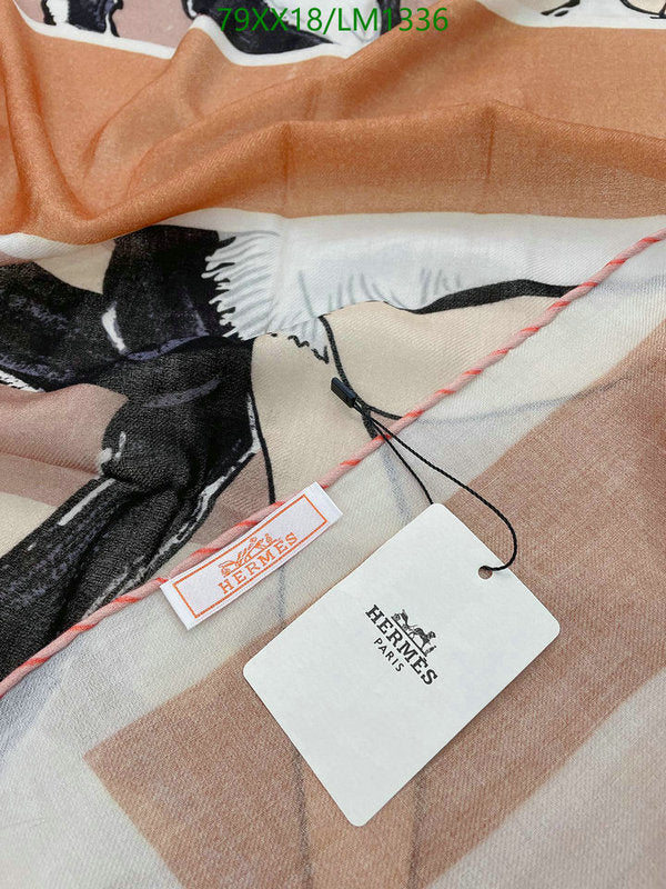 SAMC - HMS Scarves - 874