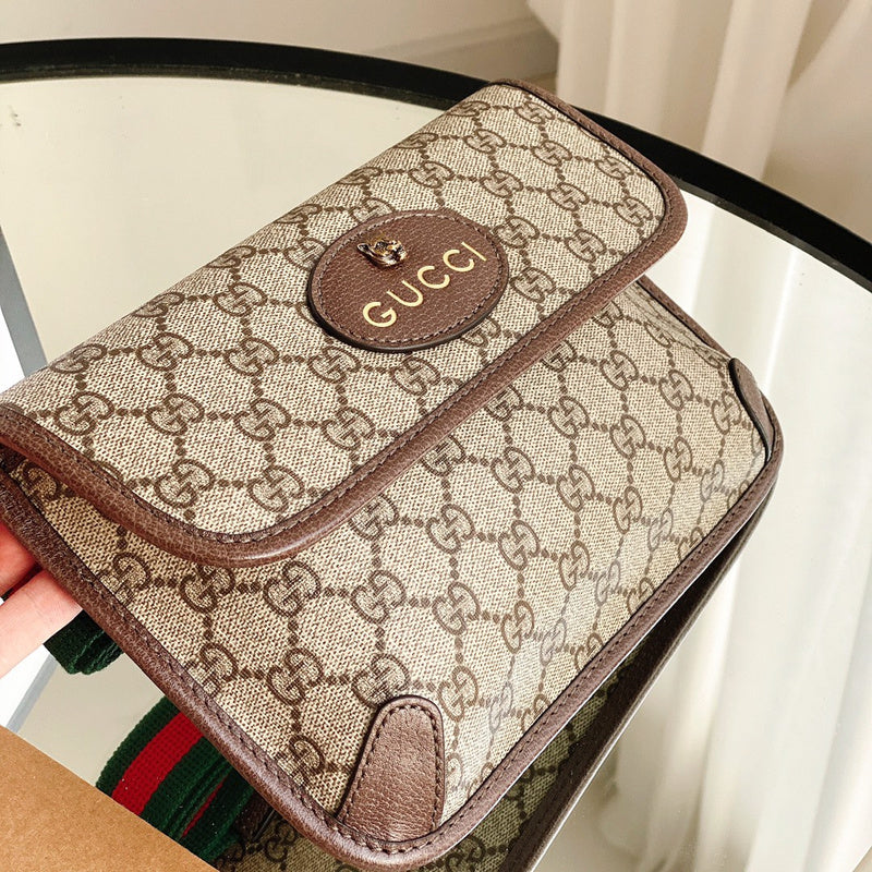 GUI2 Bags - Fashion Bags  1324