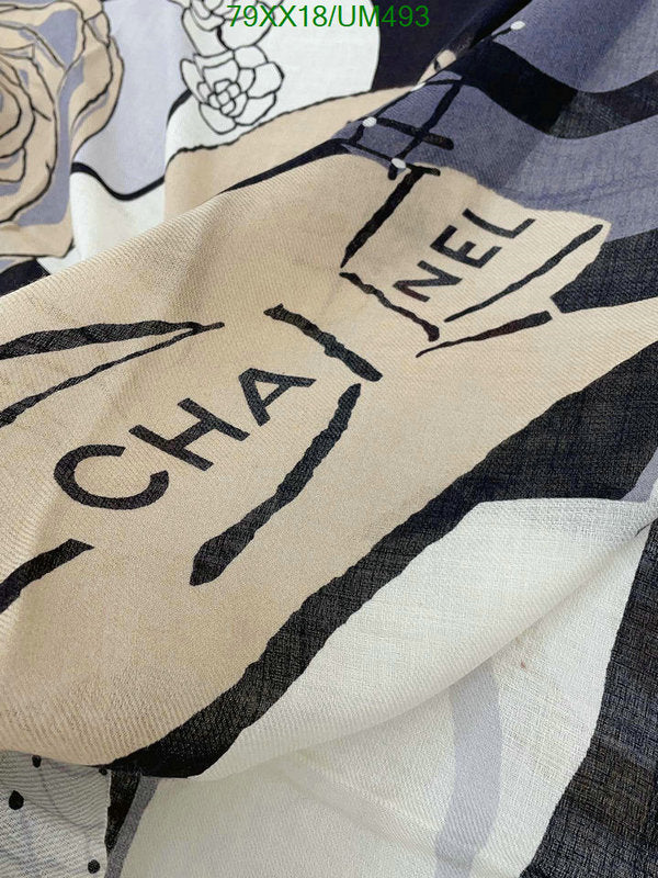 SAMC - CHL Scarves - 505