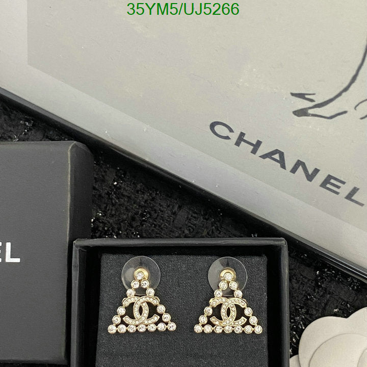 SAMC - CHL Jewelry - 449