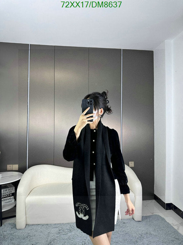 SAMC - CHL Scarves - 010