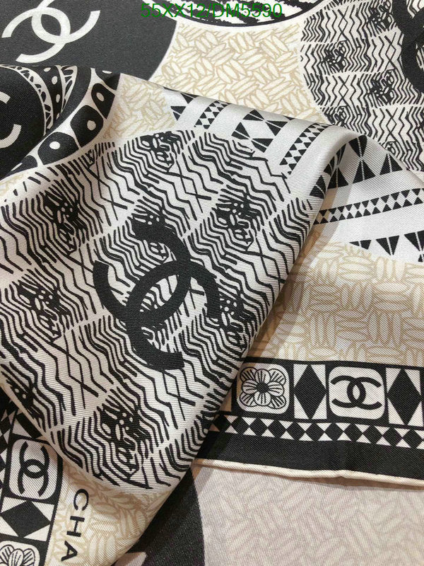 SAMC - CHL Scarves - 111