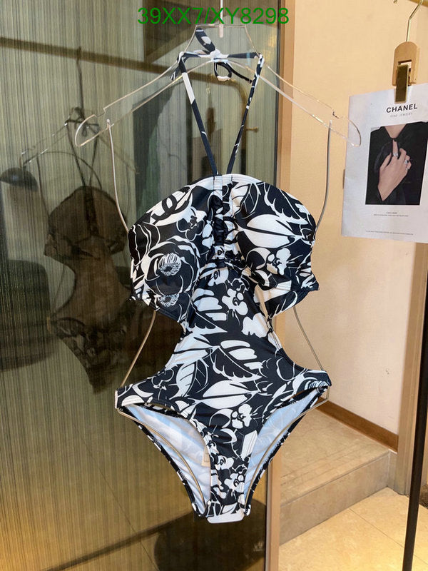 SAMC - CHL Swimsuits - 129
