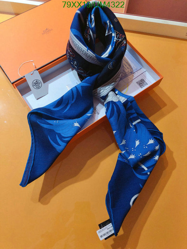 SAMC - HMS Scarves - 432