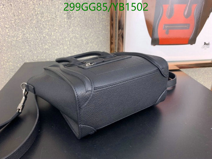 SAMC - COL Bags - 119