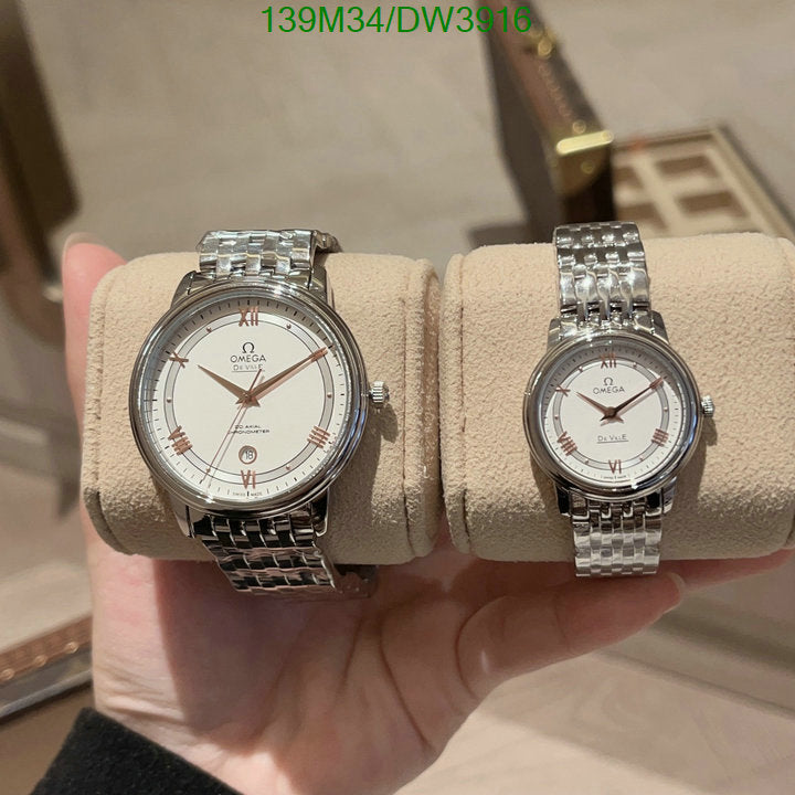 SAMC - OG Watches - 025