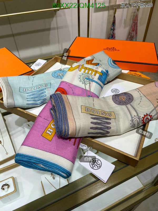 SAMC - HMS Scarves - 648
