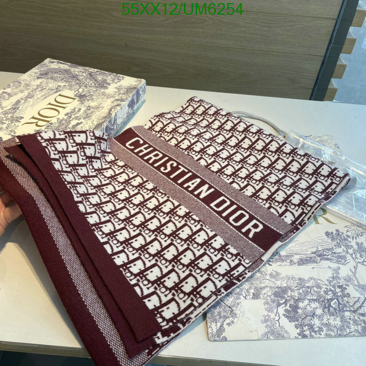 SAMC - DOR Scarves - 156