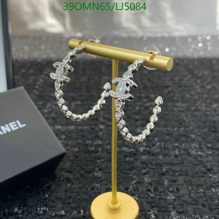 SAMC - CHL Jewelry - 1201