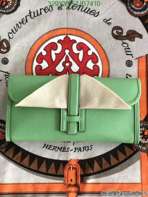 SAMC - HMS Bags - 360