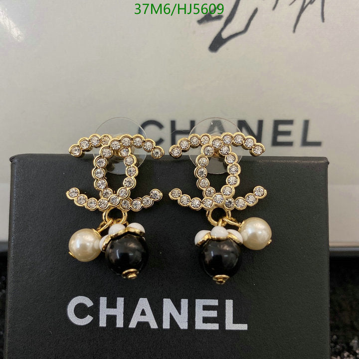 SAMC - CHL Jewelry Earrings - 247
