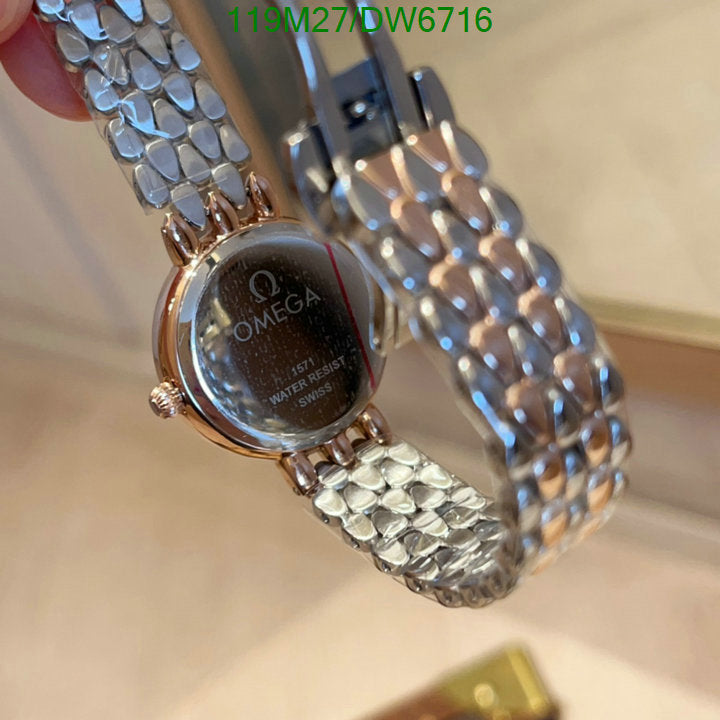 SAMC - OG Watches - 004