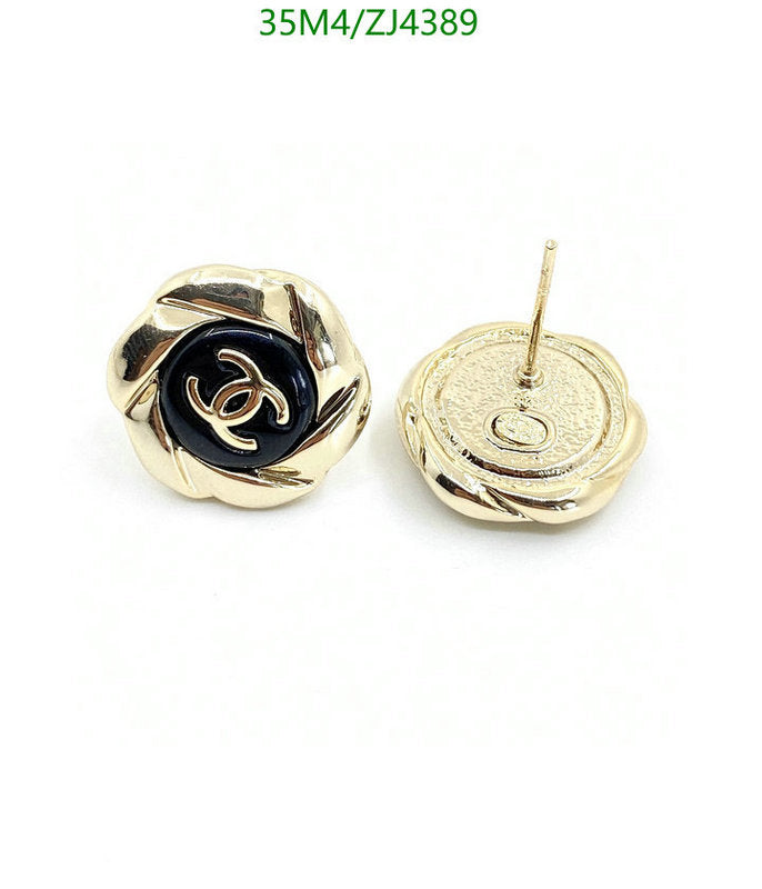 SAMC - CHL Jewelry - 1072