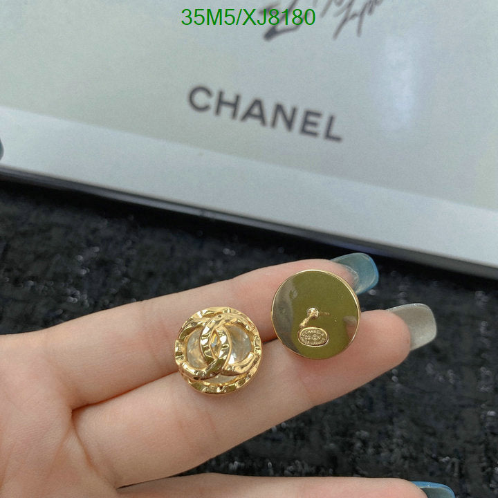 SAMC - CHL Jewelry Earrings - 460