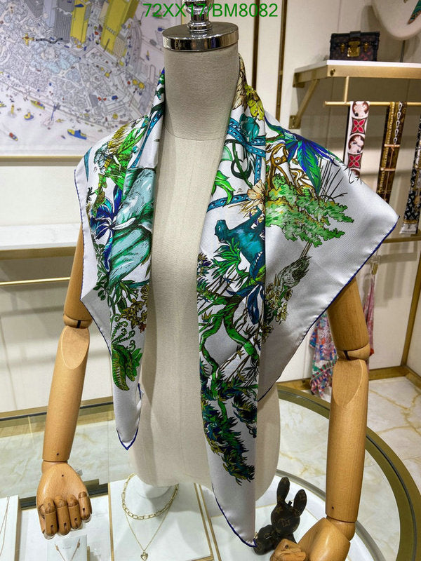 SAMC - HMS Scarves - 126
