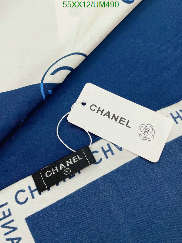 SAMC - CHL Scarves - 500