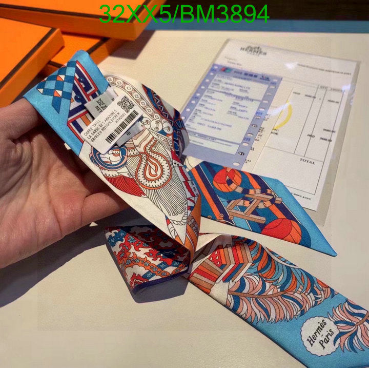 SAMC - HMS Scarves - 297