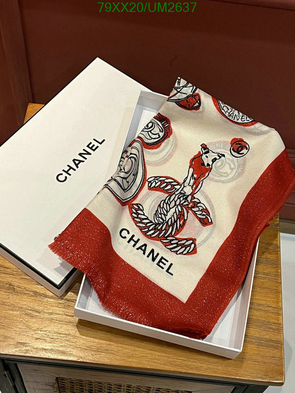 SAMC - CHL Scarves - 407