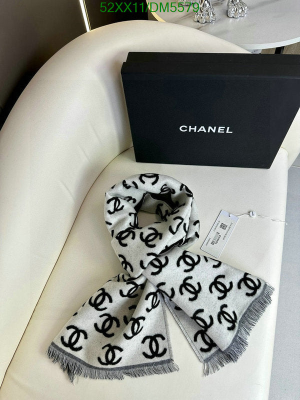 SAMC - CHL Scarves - 130