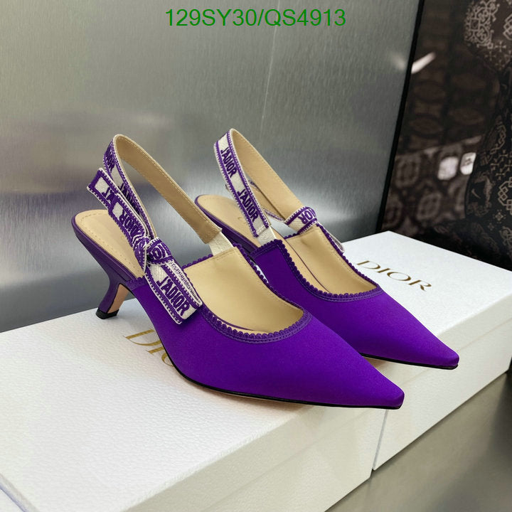 SAMCC - DOR Women Shoes - 2003