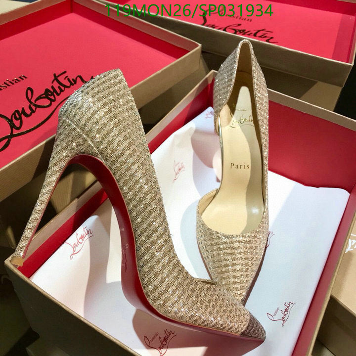 SAMC - CBL Women Shoes - 161