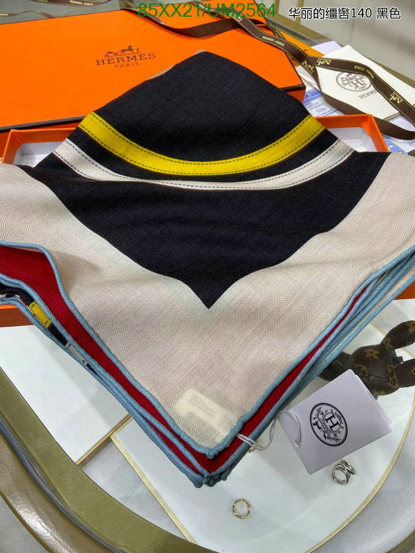 SAMC - HMS Scarves - 495