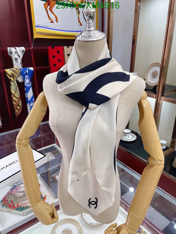 SAMC - CHL Scarves - 770