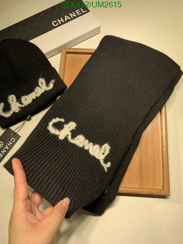 SAMC - CHL Scarves - 427